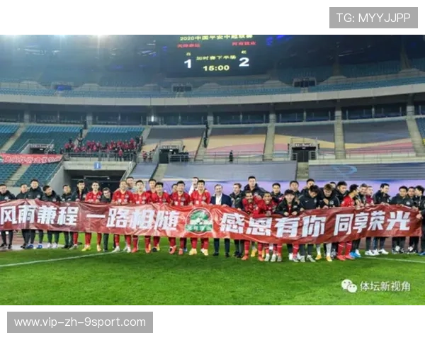 中超俱乐部品牌出海，文化输出成新方向